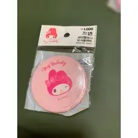 Mirror - Sanrio / My Melody