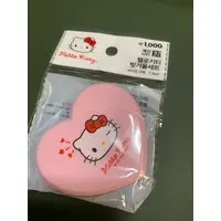 Mirror - Sanrio / Hello Kitty