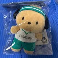 Key Chain - Plush - Plush Key Chain - Sanrio / Pochacco
