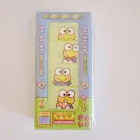 Card File - Sanrio / Kero Kero Keroppi