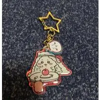 Key Chain - Chiikawa / Chiikawa