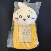 Key Chain - Card case - Chiikawa / Usagi