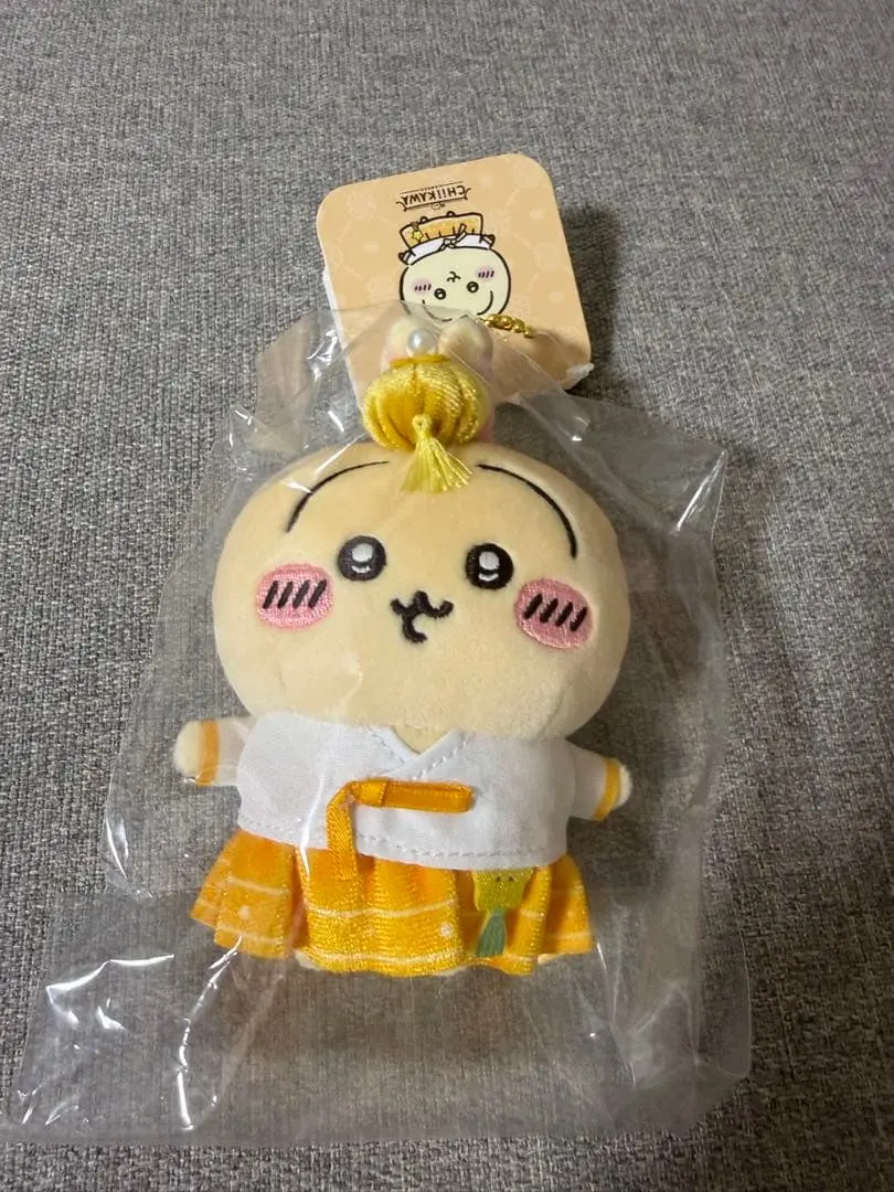 Plush - Chiikawa / Usagi