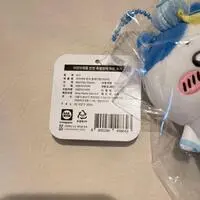 Plush - Chiikawa / Hachiware