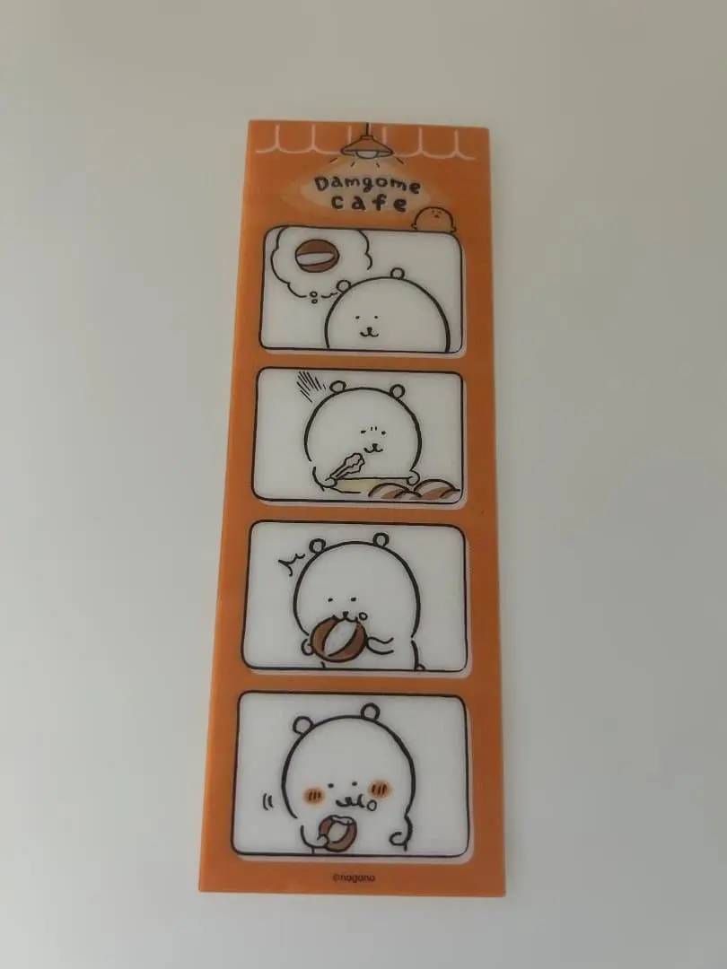 Bookmarker - Nagano's Characters