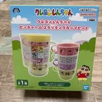 Tableware - Crayon Shin-chan / Nohara Shinnosuke