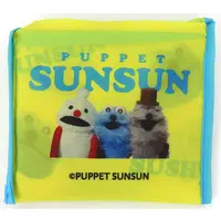 Bag - PUPPET SUNSUN / Sunsun & Zonzon & Nonnon