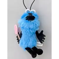Key Chain - PUPPET SUNSUN / Sunsun