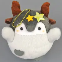 Key Chain - Koupen-chan