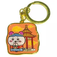 Key Chain - Chiikawa / Hachiware