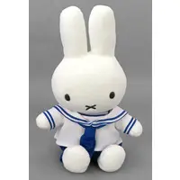 Plush - miffy