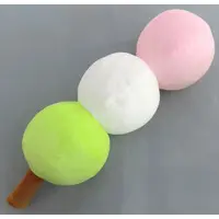 Plush - Wagashi