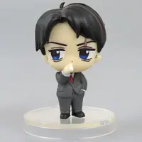 Trading Figure - Gegege no Kitarou / Mizuki