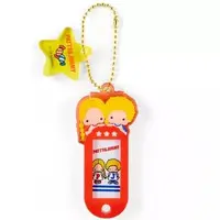 Key Chain - Sanrio