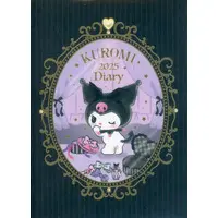 Stationery - Planner - Sanrio / Kuromi