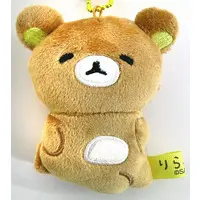 Yuruyuru Pokapoka Series - RILAKKUMA / Rilakkuma