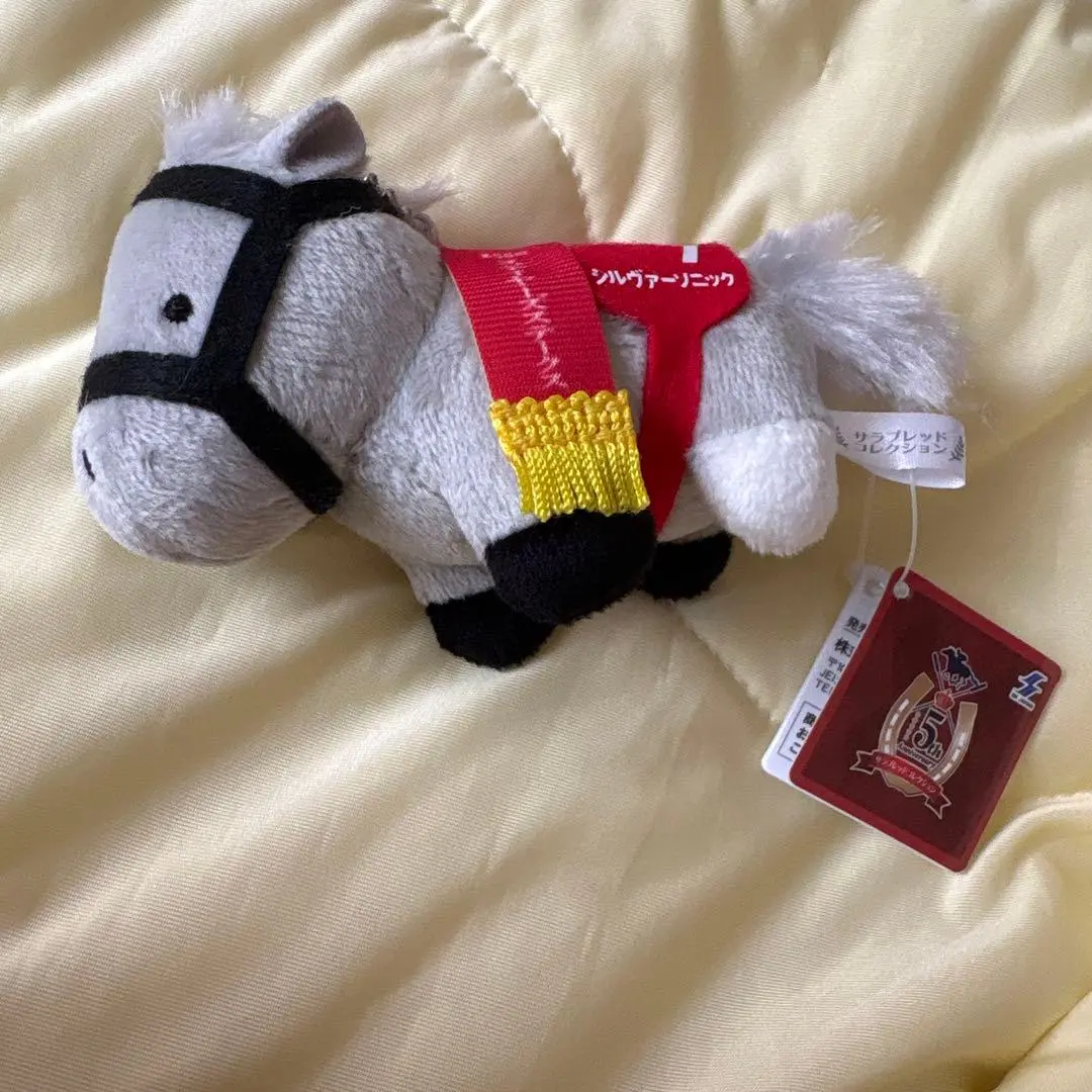 Plush - Thoroughbred collection
