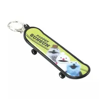 Key Chain - PUPPET SUNSUN / Sunsun & Zonzon & Nonnon