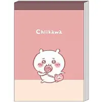 Stationery - Memo Pad - Chiikawa / Chiikawa