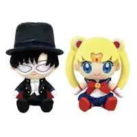 Plush - Sailor Moon