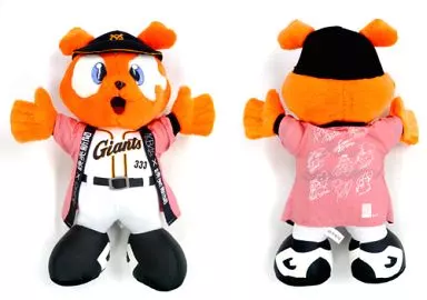 Plush - Yomiuri Giants