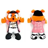 Plush - Yomiuri Giants