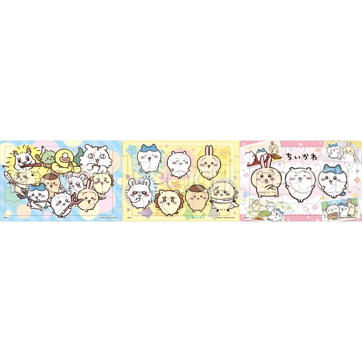 Chiikawa Anime "Chiikawa" Step Panorama Puzzle