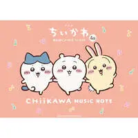 Chiikawa Anime "Chiikawa" Music Notebook 2 w/Stickers (4-Stave)