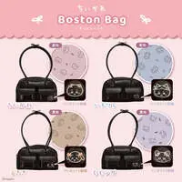 Chiikawa Boston Bag (Usagi)
