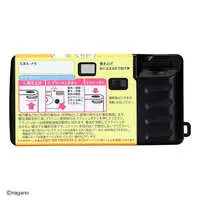 Chiikawa Memories Camera (Usagi Peace)