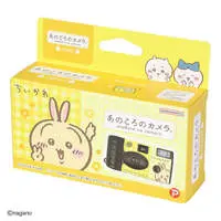Chiikawa Memories Camera (Usagi Peace)