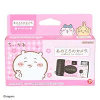 Chiikawa Memories Camera (Chiikawa Peace)