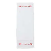 Chiikawa Ramen Buta Towel (White)