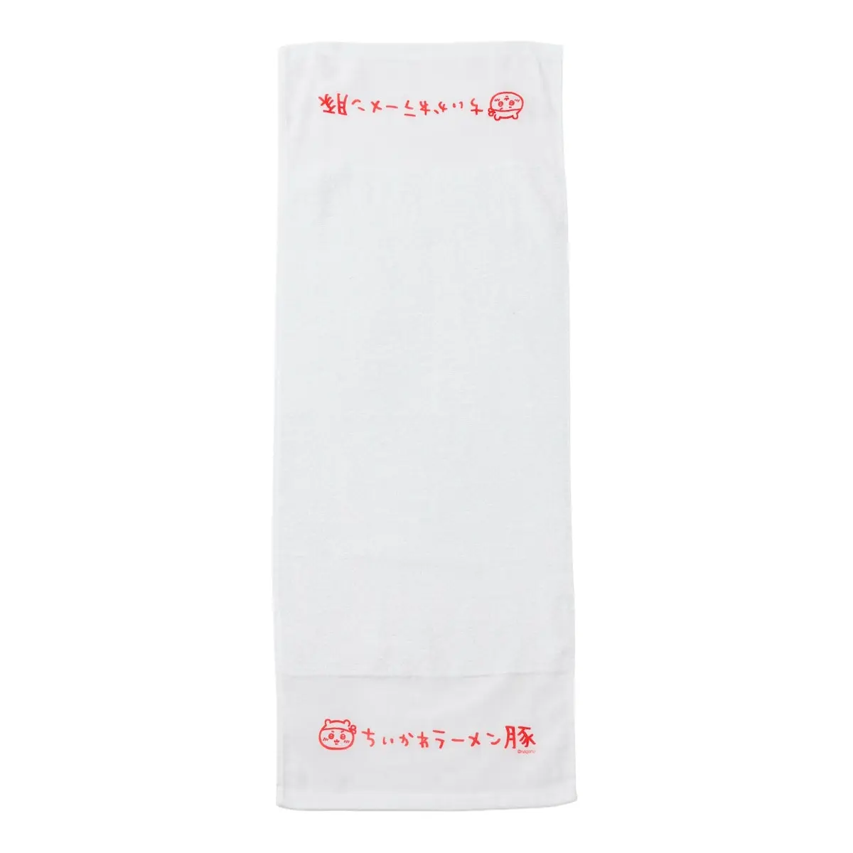 Chiikawa Ramen Buta Towel (White)