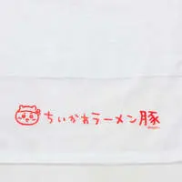Chiikawa Ramen Buta Towel (White)