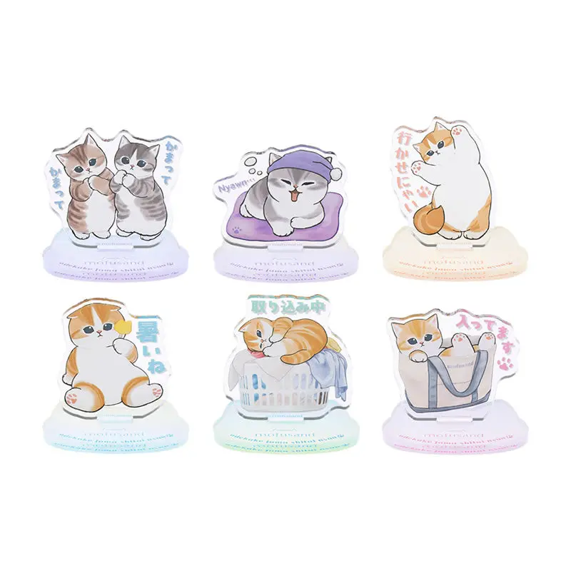 mofusand I Want to Interrupt Your Outing, Meow! Trading Acrylic stand (6 Types)