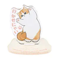 mofusand I Want to Interrupt Your Outing, Meow! Trading Acrylic stand (6 Types)