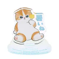 mofusand I Want to Interrupt Your Outing, Meow! Trading Acrylic stand (6 Types)