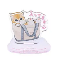 mofusand I Want to Interrupt Your Outing, Meow! Trading Acrylic stand (6 Types)