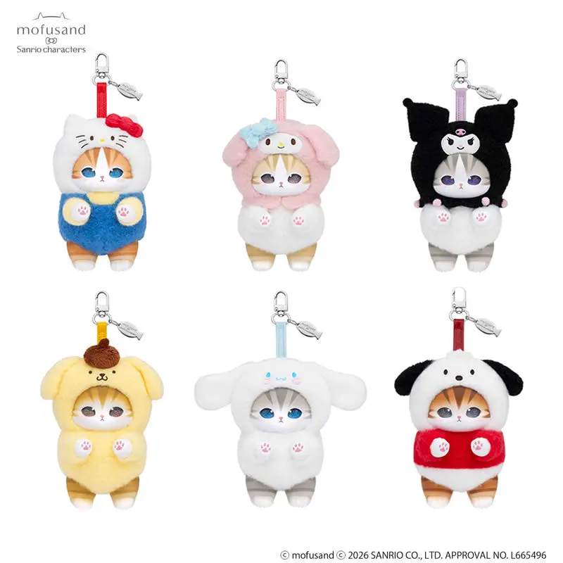 mofusand × Sanrio Characters Kiramekko (6 Types)