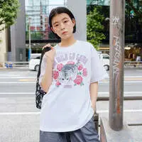 mofusand T-Shirt TOO WILD TO TAME White - M