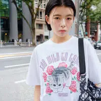 mofusand T-Shirt TOO WILD TO TAME White - M