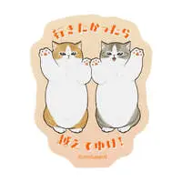 mofusand I Want to Interrupt Your Outing, Meow! Smartphone-Sized Sticker (If You Want to Go, Step Over Me!)