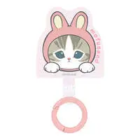 mofusand Multi Ring Plus (Rabbit Meow)