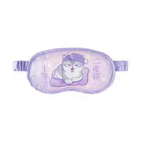 mofusand I Want to Interrupt Your Outing, Meow! Eye Mask