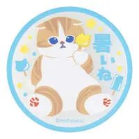 mofusand I Want to Interrupt Your Outing, Meow! Rubber Coaster