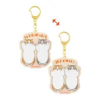 mofusand I Want to Interrupt Your Outing, Meow! Lenticular Key ring