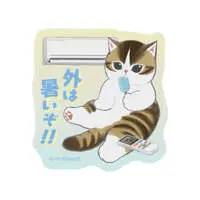 mofusand I Want to Interrupt Your Outing, Meow! Smartphone-Sized Sticker (It's Hot Outside!)