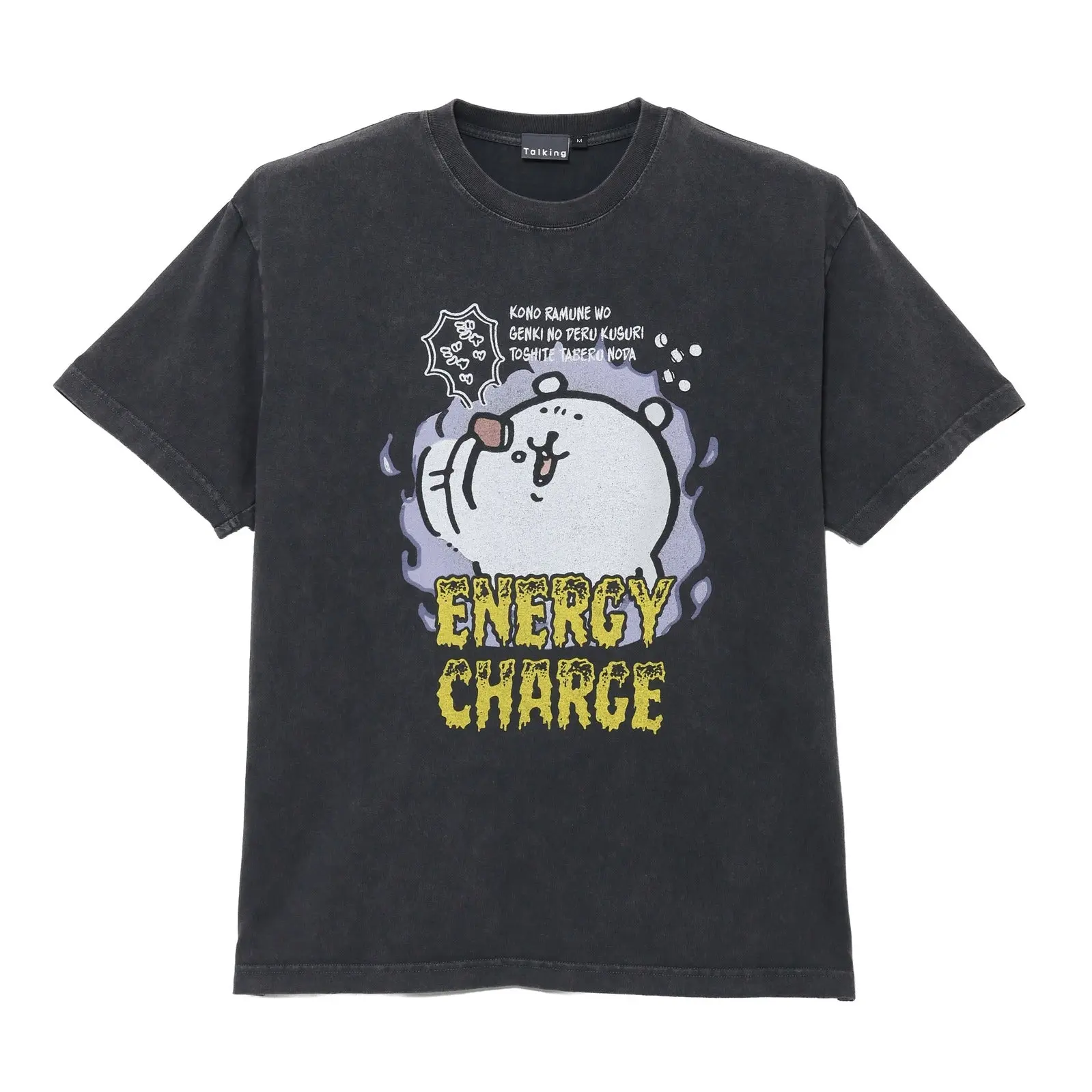 Nagano Characters T-shirt ENERGY CHARGE Charcoal - L