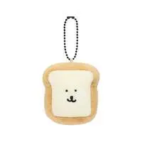 Nagano Characters Trading Tiny Foods Mascot (9 Types)